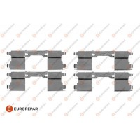1682486080 EUROREPAR Комплектуючі колодки дискового гальма