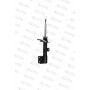110224.1 VITAL SUSPENSIONS Амортизатор