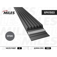 6PK1503 MILES Поліклиновий ремінь