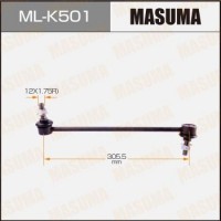 ML-K501 MASUMA Тяга стійка стабілізатор