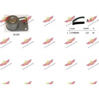 04.5164 AUTOKIT Комплект ременя ГРМ