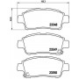 P 83 050 BREMBO Комплект гальмівних колодок дисковий гальм