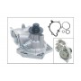 11511742517 ÜRO Parts Водяний насос охолодження двигуна