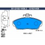 B1.G102-1459.2 GALFER Комплект гальмівних колодок дисковий гальм