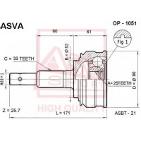 OP-1051 ASVA Шарнирный комплект, Привідний вал