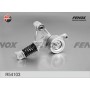 R54103 FENOX НАТЯЖИТЕЛЬ РЕМЕНЯ, клиновой зубча