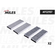 AFC2157 MILES Фільтр повітря у внутрішньому просторі