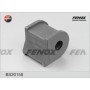 BS20158 FENOX Втулка стабілізатора