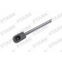 SKGS-0220651 Stark Газова пружина кришка багажника