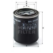 WK 818/80 MANN-FILTER Паливний фільтр