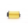 F 026 400 480 BOSCH Повітряний фільтр