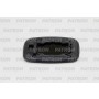 PMG1204G02 PATRON Дзеркальне скло зовнішнє дзеркало