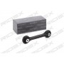 3229S0373 RIDEX Тяга стійка стабілізатор
