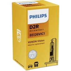 85126VIC1 PHILIPS Лампа розжарювання фара дальнього світла