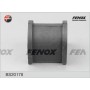 BS20178 FENOX Втулка стабілізатора