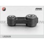 LS22025 FENOX Тяга стійка стабілізатор