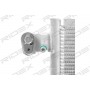 448C0245 RIDEX Конденсатор кондиціонера