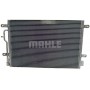 AC 807 000S MAHLE Конденсатор кондиціонера