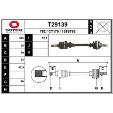 T29139 EAI Привідний вал