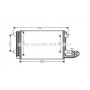 VN5209D AVA QUALITY COOLING Конденсатор кондиціонера