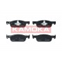 JQ101329 KAMOKA КомплеК т гальмівних колодок, дискове гальмо