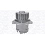 352316170579 MAGNETI MARELLI Водяний насос охолодження двигуна