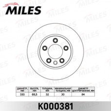 K000381 MILES Гальмівний диск