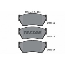 2165701 TEXTAR Комплект гальмівних колодок дисковий гальм