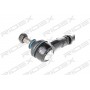 284R0039 RIDEX Поперечна рульова тяга