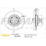 BD-2064 FREMAX Гальмівний диск
