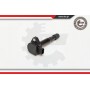 03SKV155 ESEN SKV Котушка запалювання