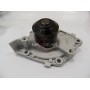47-0133 MAXGEAR Водяний насос охолодження двигуна