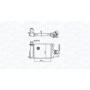 351319205390 MAGNETI MARELLI Интеркулер