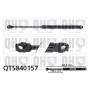 QTS840157 QUINTON HAZELL Газова пружина кришка багажника