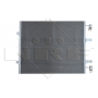 WG2161131 WILMINK GROUP Конденсатор кондиціонера