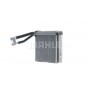 AE 95 000P MAHLE Випарник кондиціонера