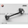 LS11145 FENOX Тяга стійка стабілізатор