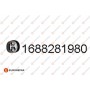 1688281980 EUROREPAR Гумові смужки система випуску