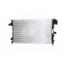 CR 8 000S MAHLE Радіатор охолодження двигуна