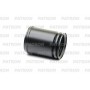 PSE6901 PATRON Захисний ковпак пиловик амортизатора