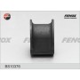 BS10376 FENOX Втулка стабілізатора