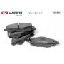 151-0015 WEEN Комплект гальмівних колодок дисковий гальм