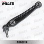 DB62019 MILES Ричаг незалежної підвіски колеса, подвеска колеса