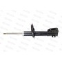 110271.0 VITAL SUSPENSIONS Амортизатор