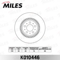 K010446 MILES Гальмівний диск