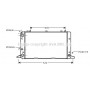 AIA2047 AVA QUALITY COOLING Радіатор охолодження двигуна