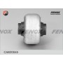 CAB20045 FENOX Підвіска важіль незалежної підвіски колеса