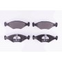 8DB 355 008-511 HELLA КомплеК т гальмівних колодок, дискове гальмо
