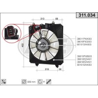 311.034 AHE Вентилятор охолодження двигуна