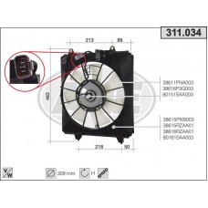 311.034 AHE Вентилятор охолодження двигуна